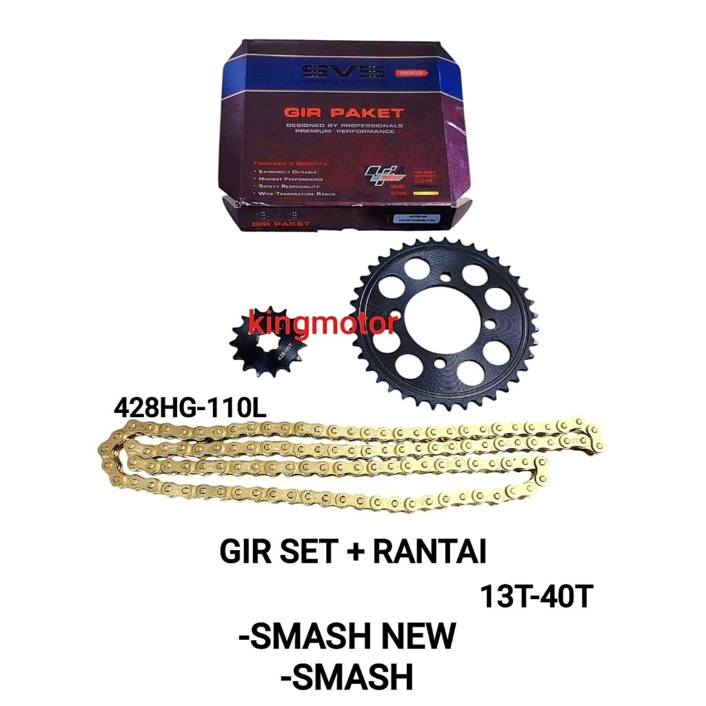 GIR SET GEAR PAKET RACING SVS 13T/40T SUZUKI SMASH NEW SMASH LAMA SMASH TITAN SHOUGUN KUALITAS SUPER