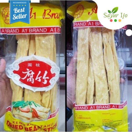 Kulit Kembang Tahu Stik A1 120 Gram / Pack Fresh Dried Bean Stick Tofu Skin Fucuk Kering Huki Premiu