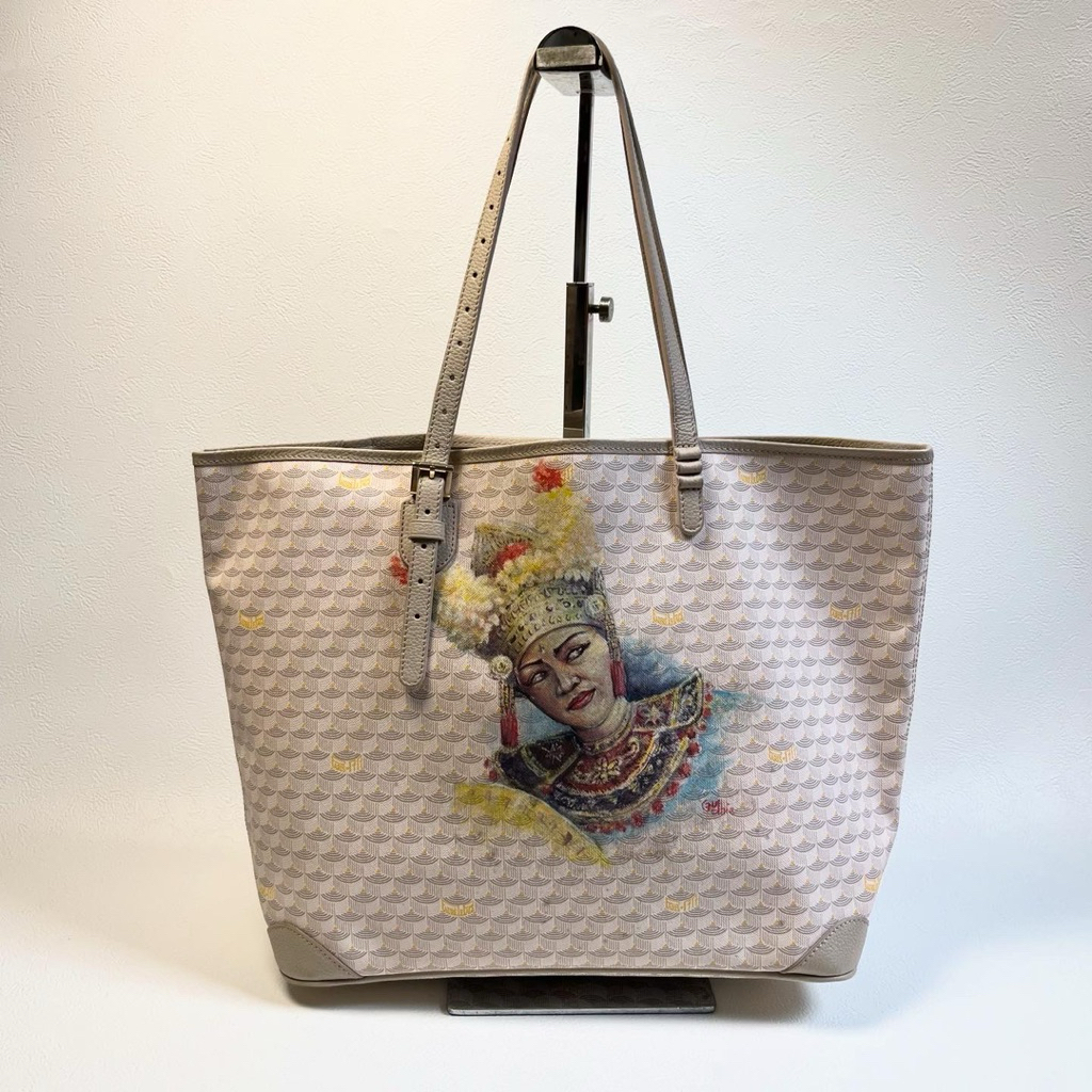 Faure le Page Daily Batle 35 Bag