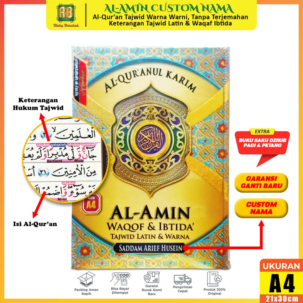 Al Quran Tajwid Warna Warni Waqaf Ibtida Al Amin A4 Besar dan A5 Sedang Bisa Alquran Custom Nama