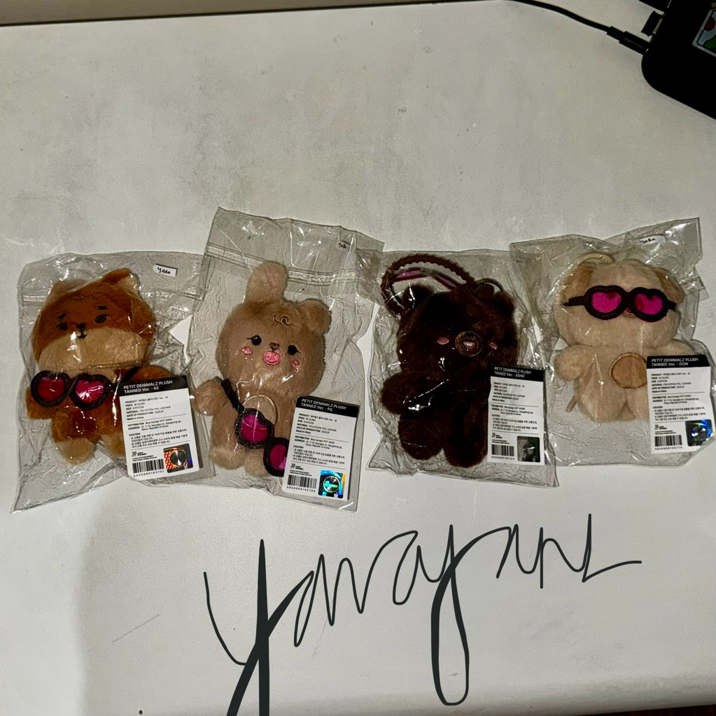 denimalz petit tanned version