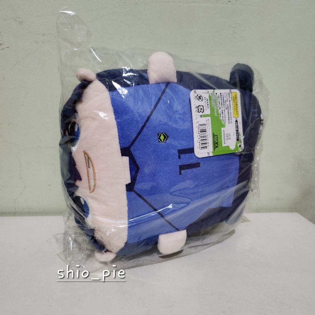 Blue Lock Potekororin M size Isagi Yoichi plush toy boneka