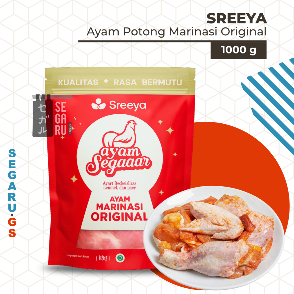 SREEYA Ayam Marinasi Bumbu Original 1 Kg