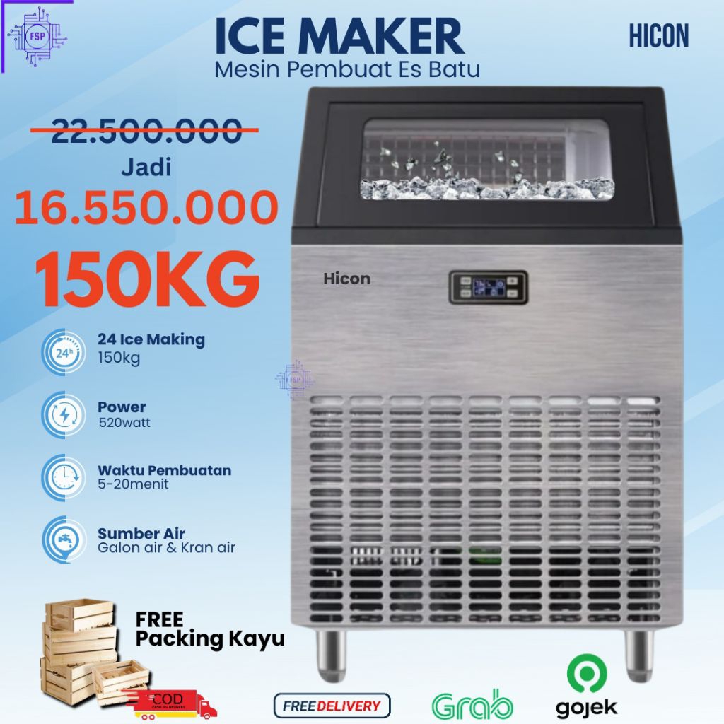 [READY] HICON ICE MAKER 150KG/DAY ICE MAKER MACHINE COMMERCIAL