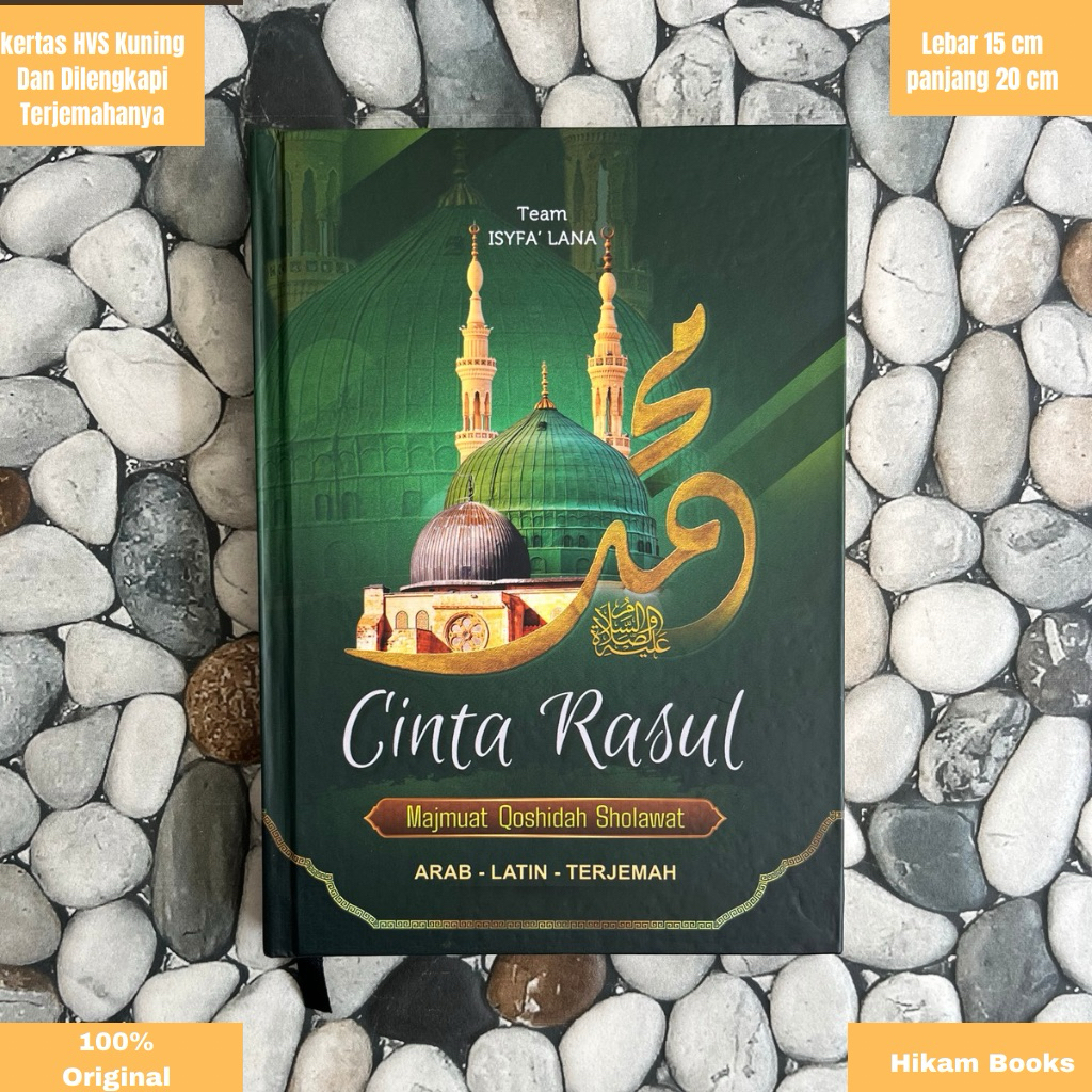 sholawat cinta rasul,qosidah di lengkapi tulisan latin