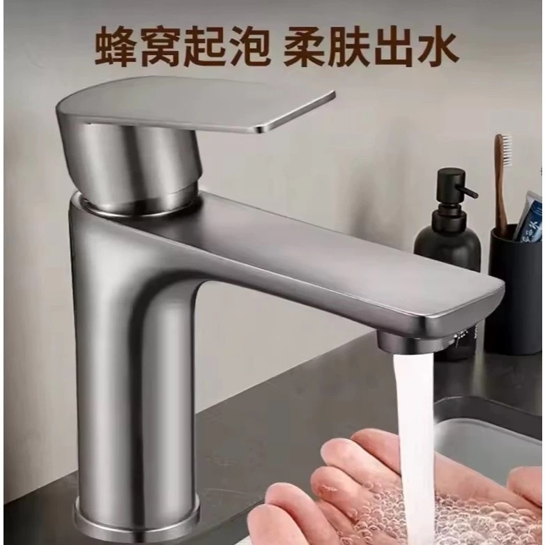 Keran Dapur Desain Elegan/ Kran Cuci Tangan / Kran Bambu / Kran Air Kran Wastafel Stainless Up Down 