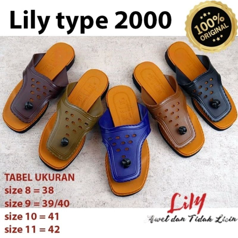 Sandal Lily Asli Tipe 2000. Pitung. Sendal Lili jepit japit pria Jadul A termurah original langka ba