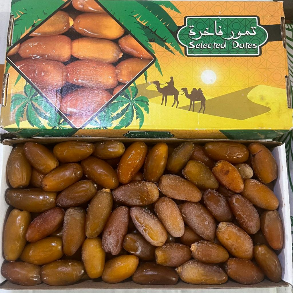 Kurma Ruthob Libya 1 Kg| Luxury Dates| Kurma Ruthob| kurma enak| Kurma makkah|Kurma arab