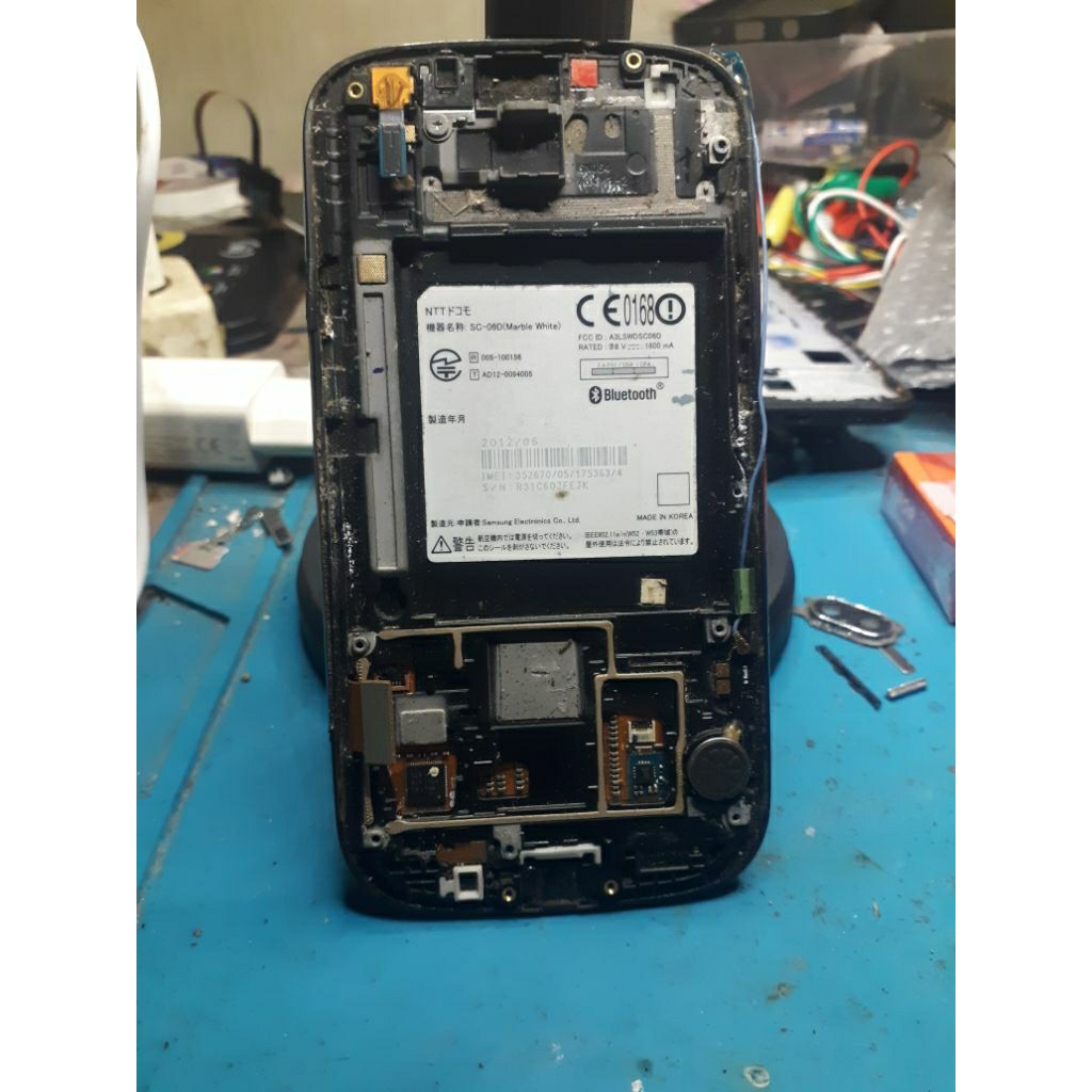 lcd +frame samsung s4