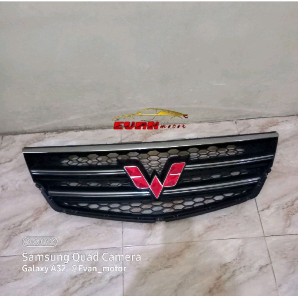 grill Wuling Cortez