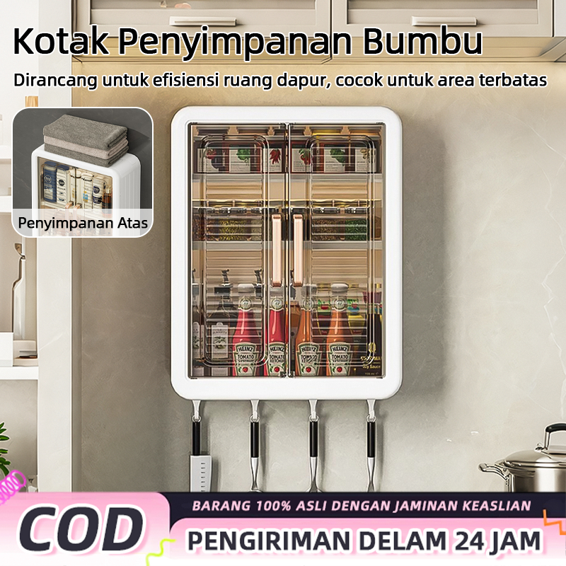 Kotak Wadah Bumbu Kotak Bumbu Dapur Tempel /Rak Bumbu/Rak Dinding Dapur Plastik/Lemari Dapur Gantung