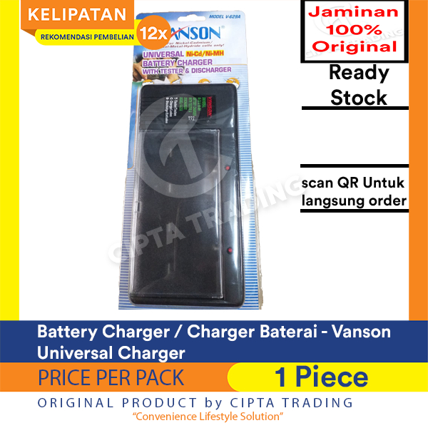 Battery Charger / Charger Baterai - Vanson - Universal Charger ( Charger baterai berbagai ukuran )