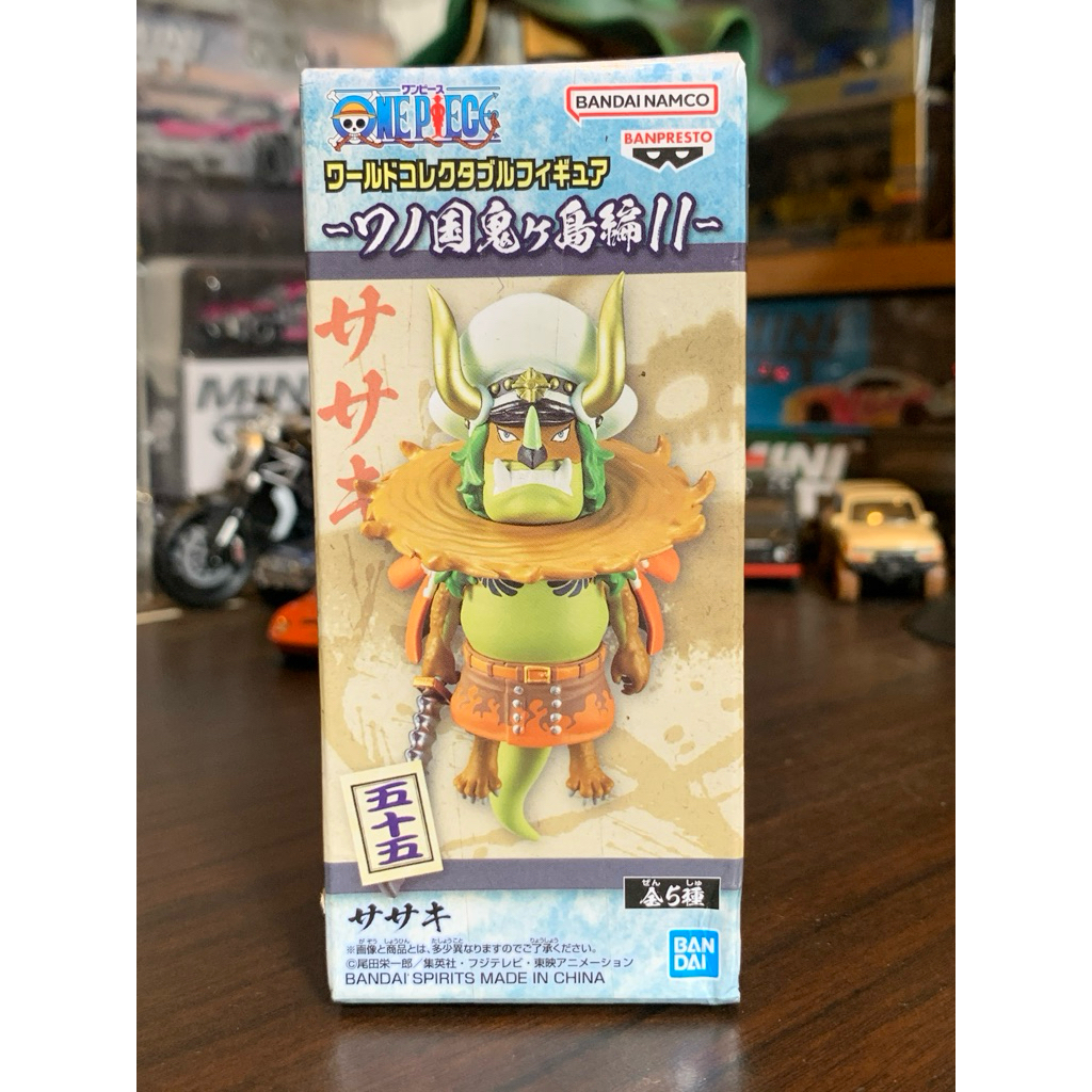 Figure WCF One Piece Sasaki Hybrid Mode Japver