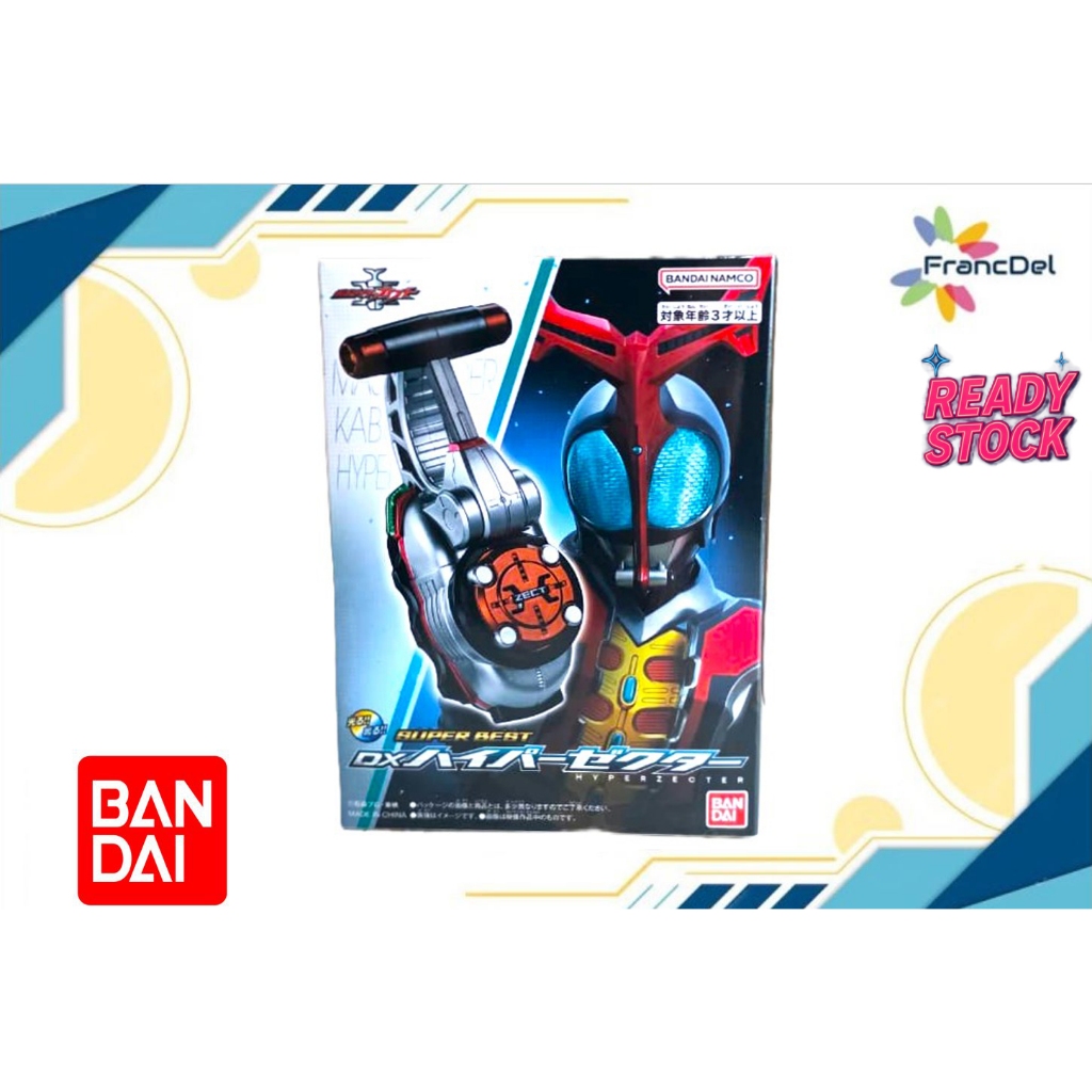 Kamen Rider SUPER BEST DX Hyper Zecter Bandai READY STOCK