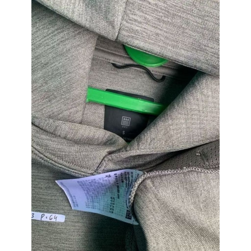Hoodie UNIQLO dry scuba