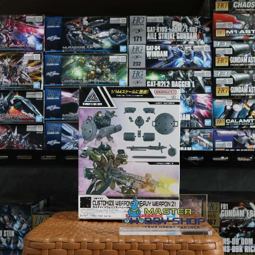 30MM / Minutes Missions Customize Weapons - Heavy Weapon 2