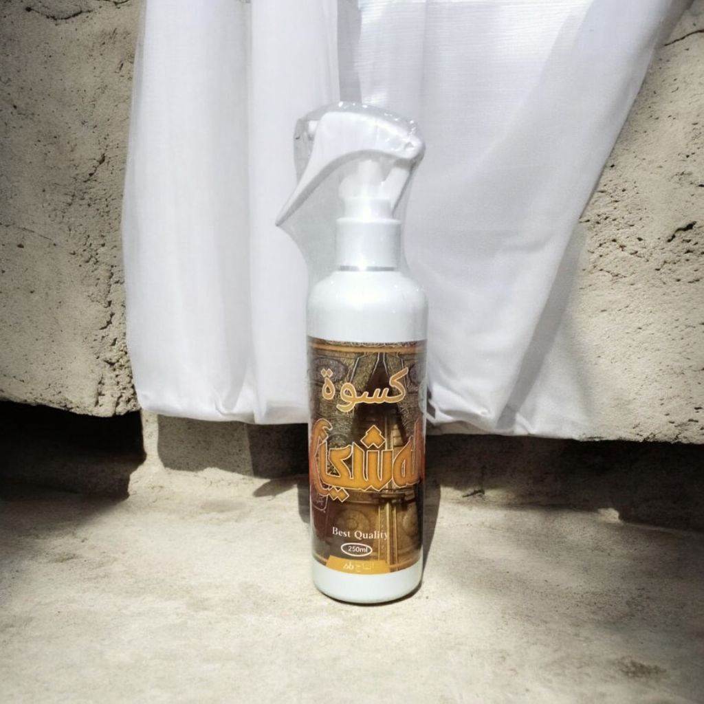 Parfum ruangan kiswah super premium