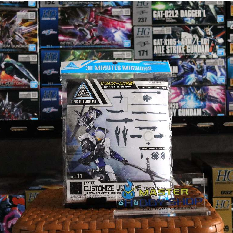 30MM / Minutes Missions Cutomize Weapon Sengoku Army (Bandai 1/144)