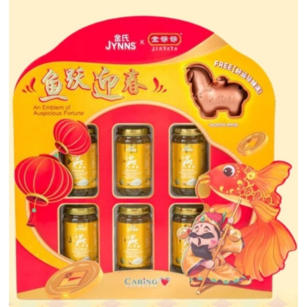 CNY EXCLUSIVE GIFT SET 2026 JYNNS BIRD NEST PROSPEROUS BLOOM 150ML 6S