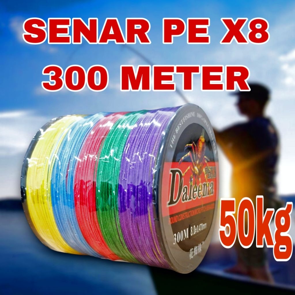 SENAR PE PANJANG 300-500 METER  SENAR PANCING ANTI KRITING SENAR KECIL KUAT 50 KG SENAR GALATAMA LEL