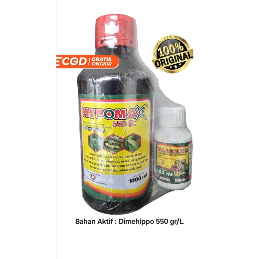 Insektisida HYPOMAX 550SL 1 Liter Gratis Perekat Penembus dan Perata - Untuk Walang Sangit, Sundep P