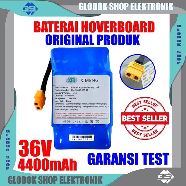 Baterai HoverBoard Battrey