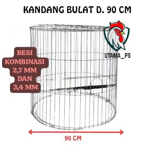 KURUNGAN GALVANIS BULAT BESAR (D.90 CM) AYAM BANGKOK