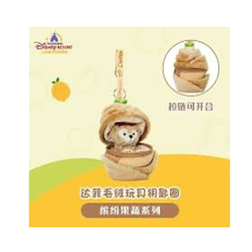 Disney authentic 2025 fruits duffy plush keychain shanghai disneyland