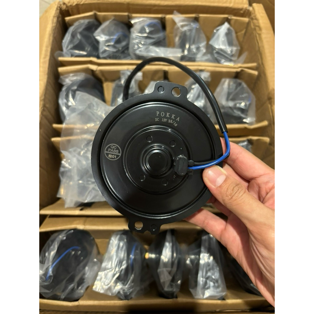 Motor Fan Motor ExtraFan AC Mobil Universal 12v