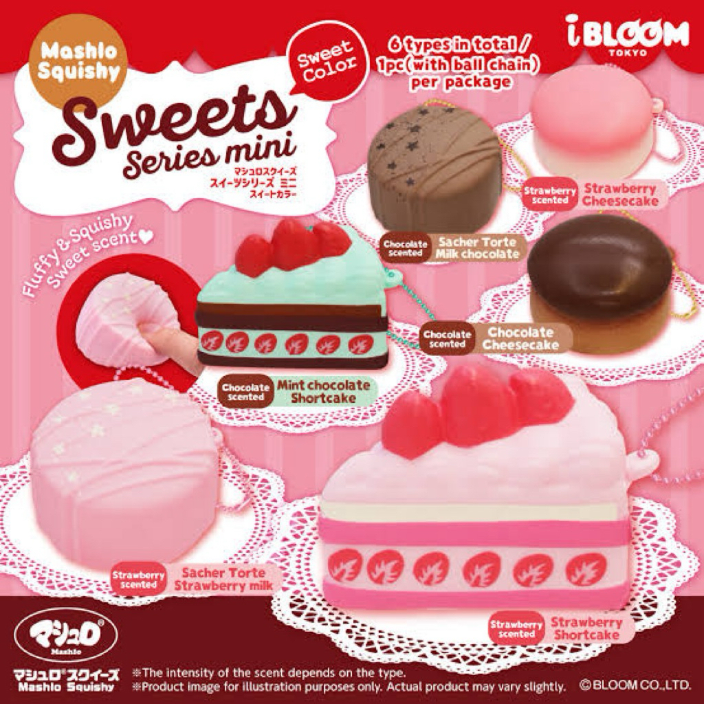 Ibloom sweet series vol 2