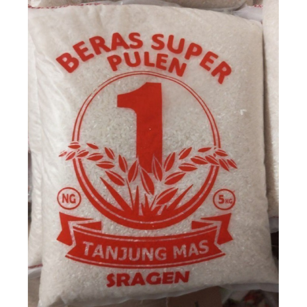 beras pulen tanjung mas