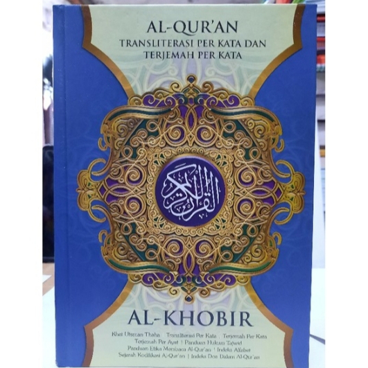Al Quran Al Khobir Jumbo Terjemah Perkata Transliterasi B4