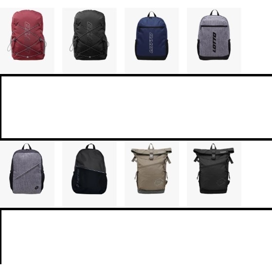 Lotto Backpack [Various Design]
