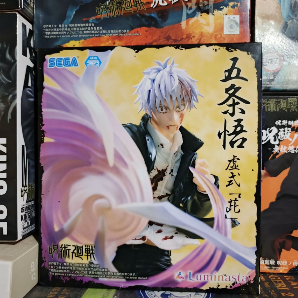 SEGA Luminasta Gojo Satoru - Figure Original