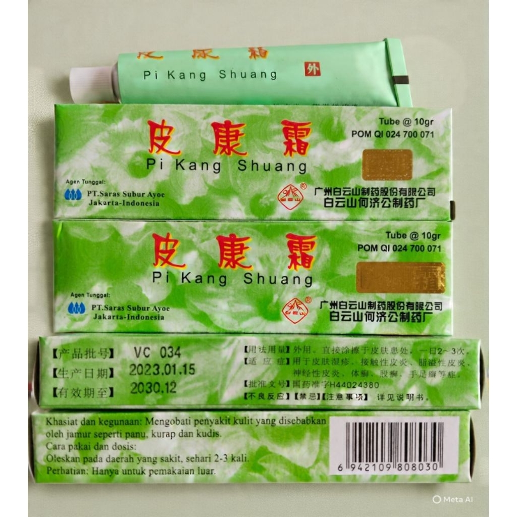 Salep Pikangsuang 10gr Efektif Untuk Gatal Kulit EXP 2030