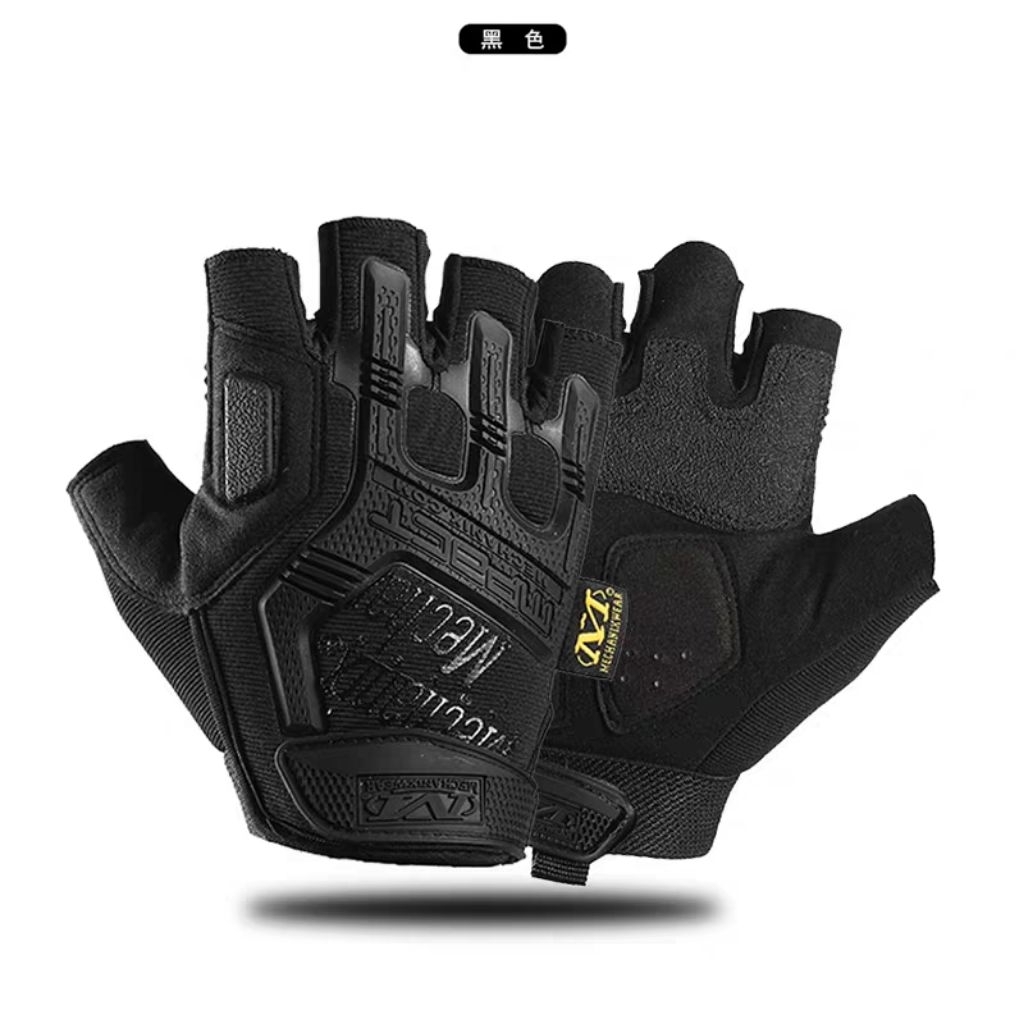 Tactical Glove MPact glove Fingerless