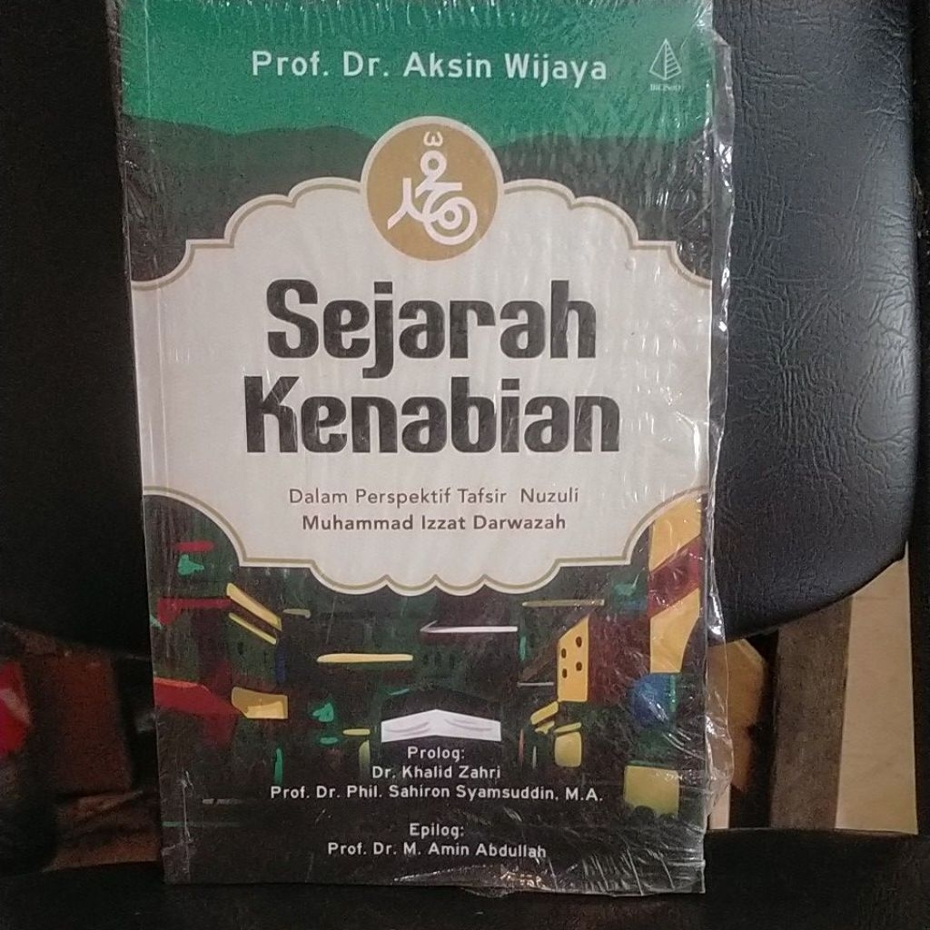 preloved religion sejarah kenabian