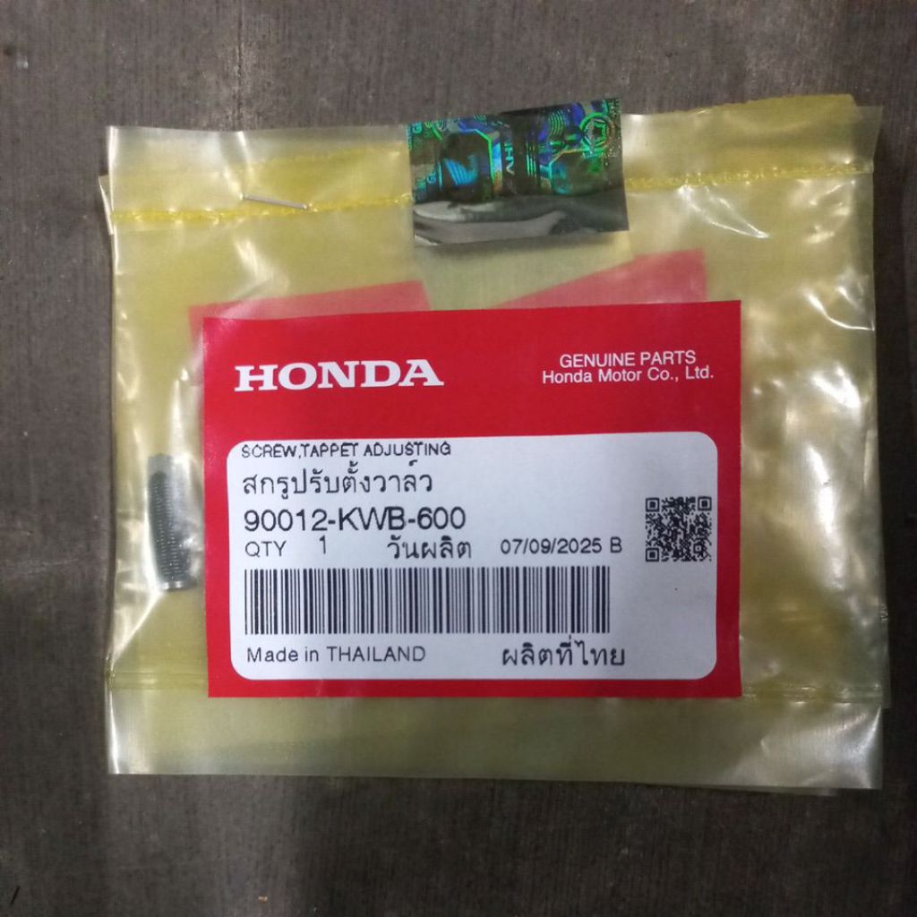 90012KWB600 – SCREW TAPPET ADJUSTING, BAUD BAUT STELAN KLEP ADV, PCX, STYLO, ALL VARIO 125, ALL VARI