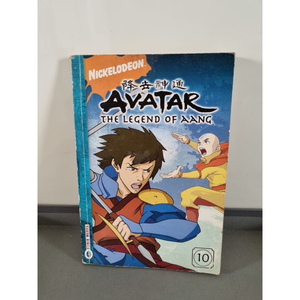 komik avatar the legend of aang