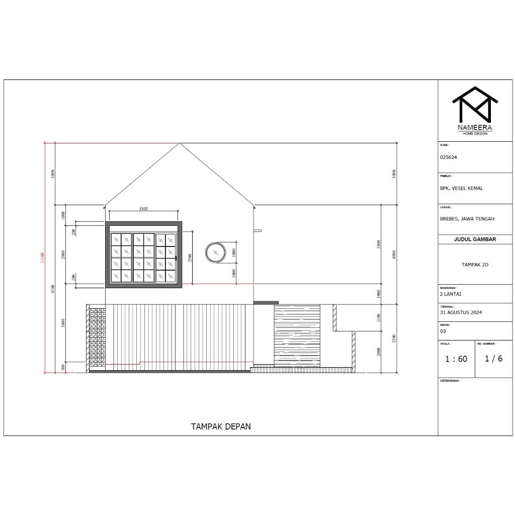 Jasa Desain Denah Rumah Termurah | Desain Denah 3D Rumah | Desain Rumah