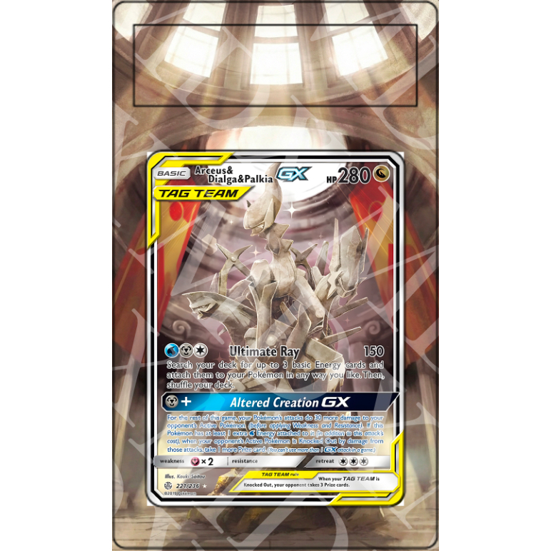 Arceus & Dialga & Palkia GX #221 Pokemon Cosmic Eclipse (Extended Art)