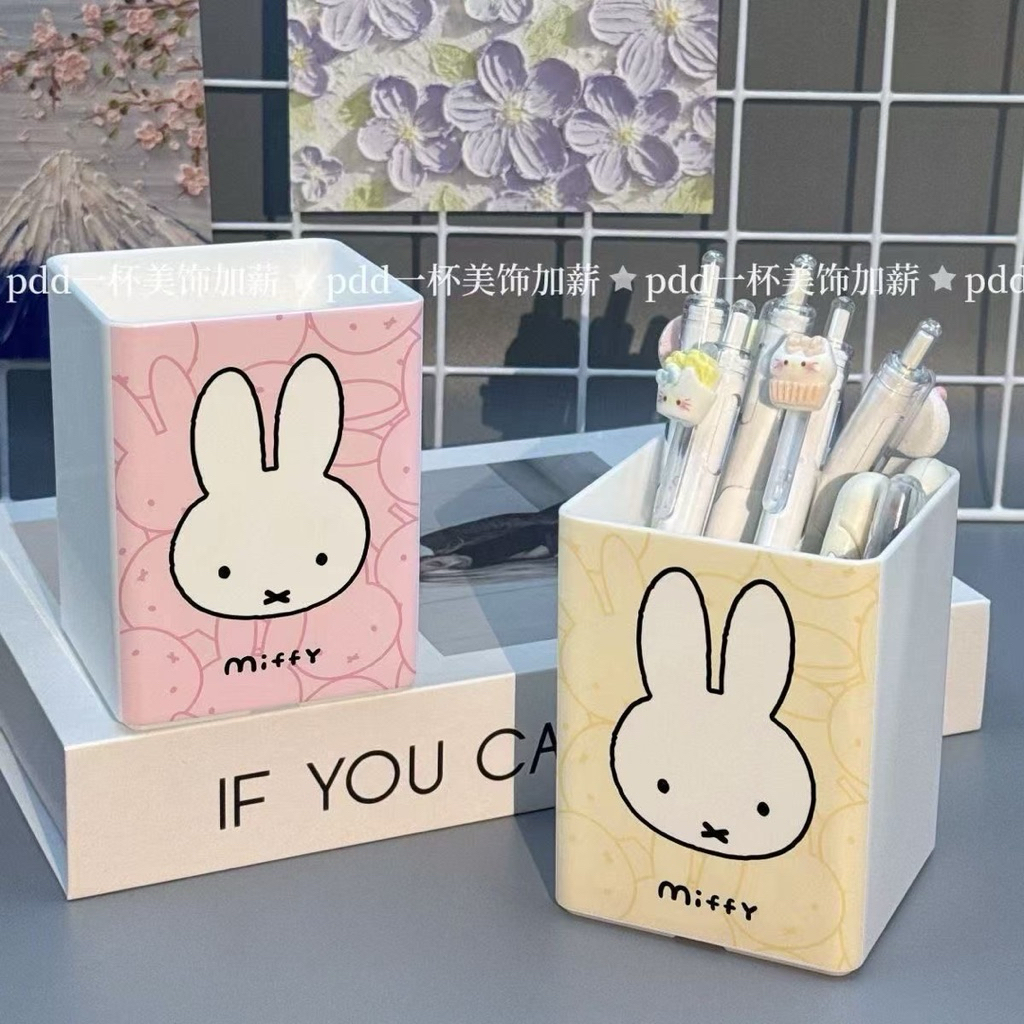 [PREORDER – MIFFY] Pen Holder Meja Desain Minimalis