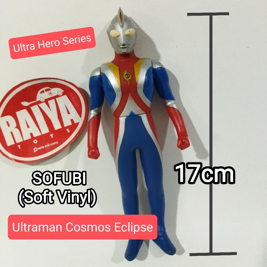 UHS Sofubi Soft Vinyl ULTRAMAN COSMOS ECLIPSE type Action Figure Ultra Hero Series 17cm