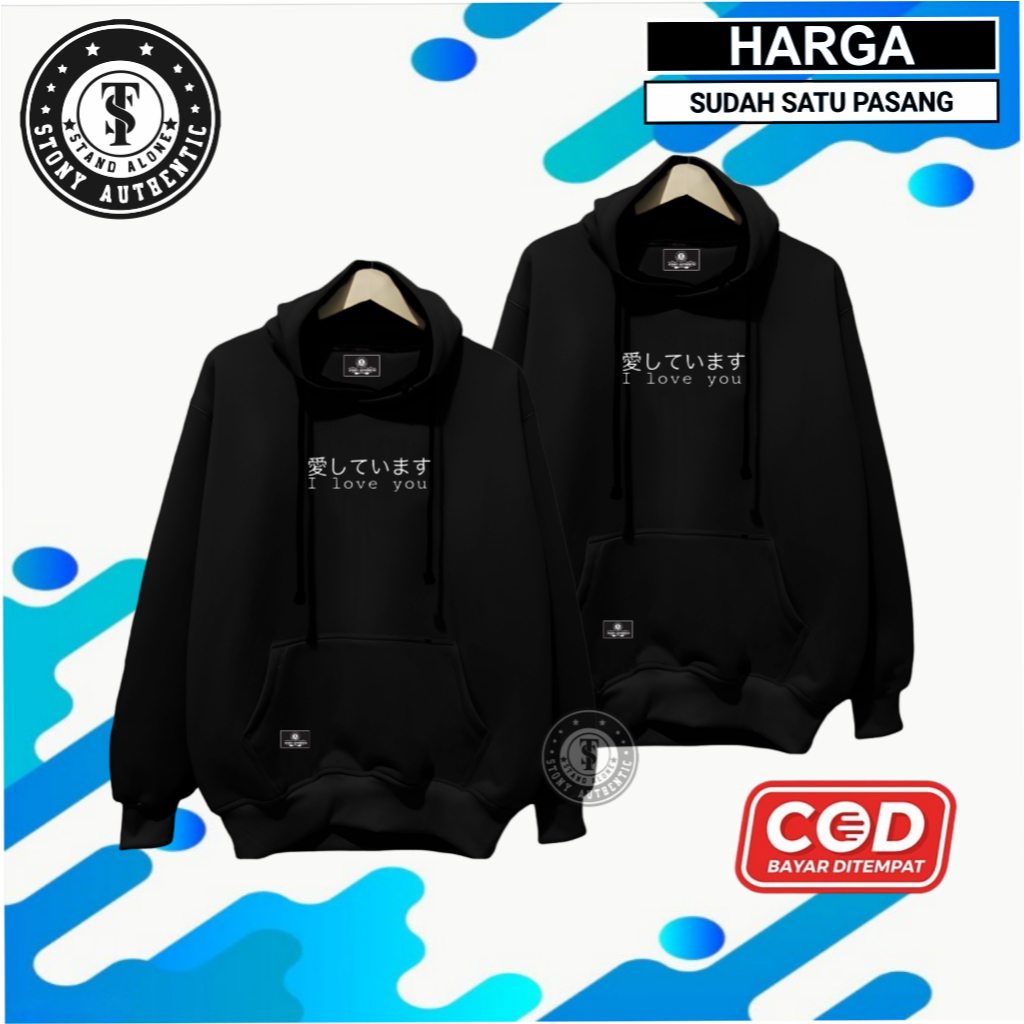 Hoodie Couple Pasangan Terbaru Bahan Katun Sweater Couple Terlaris Hodi Warna Hitam