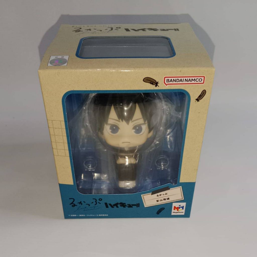 Haikyuu Lookup / Rukappu Figure Kageyama Tobio Uniform Ver.