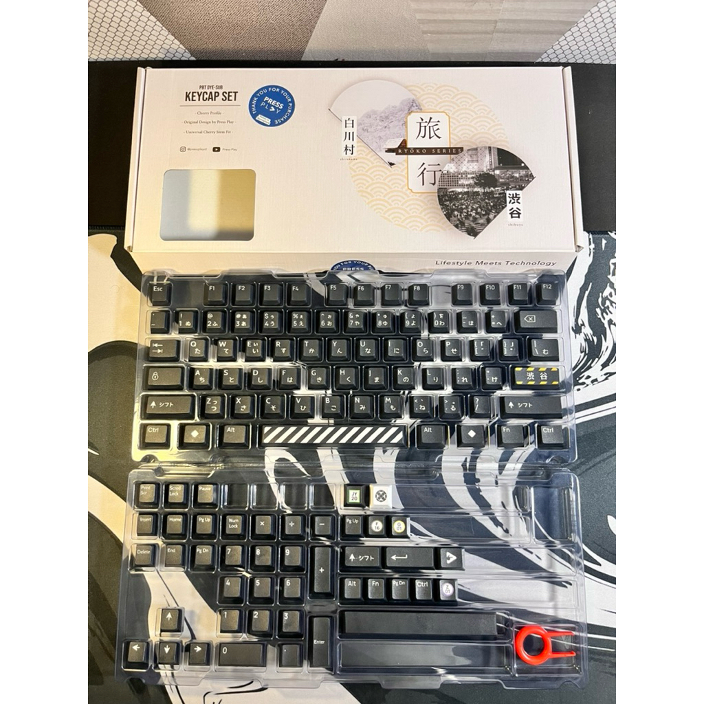 Keycaps Press Play Shibuya Cherry Profile PBT Dye Sub for Mechanical Keyboard