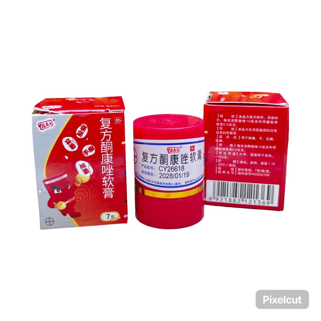 Salep Gatal KL 7gr Original, Obat Gatal Kulit, Anti Jamur, Anti Alergi