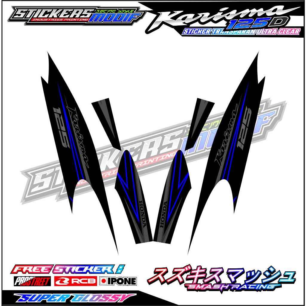 STRIPING VARIASI HONDA KARISMA / STICKER LIST VARIASI MOTOR HONDA KARISMA