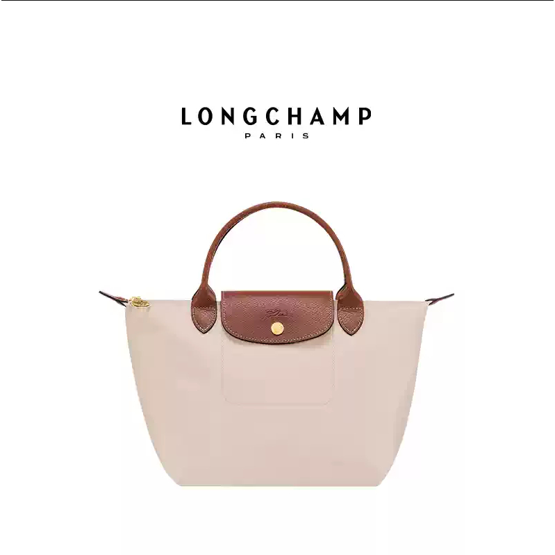 LONGCHAMP Produk Terbaru 2025 Le Pliage Original L - 2 Warna