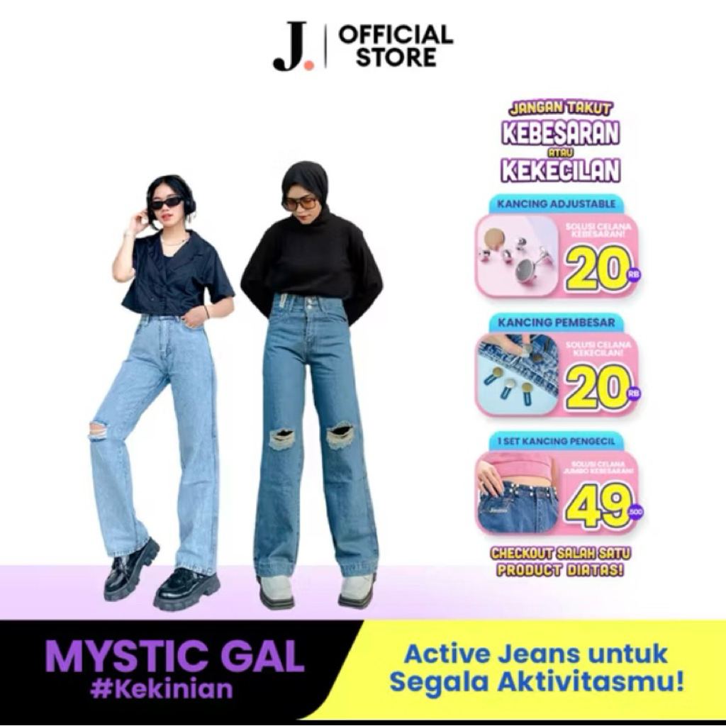 prelove jiniso highwaist baggy ripped jeans
